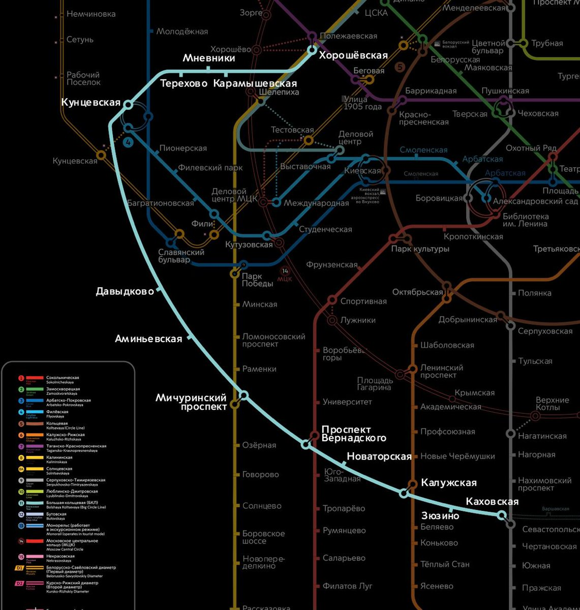 Нова схема метро. Схема Московского метрополитена 2021 года. Станции метро БКЛ 2021. Карта Московского метрополитена 2021 года. Схема станции Каховская БКЛ.