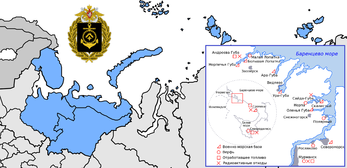 Фку "оск южного военного округа". Фку оск сф. Фку оск сф. Фку оск сф. Северный флот вмф россии символика.