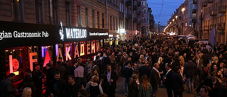 Ул Рубинштейна в дни проведения Юридического Форума