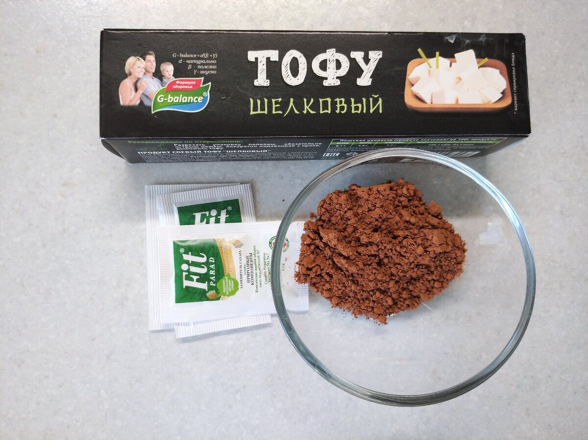 Это все, что вам понадобится 