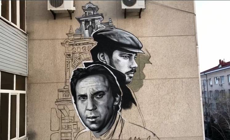 Сериал настолько культовый, что ему посвящают такие прекрасные граффити.