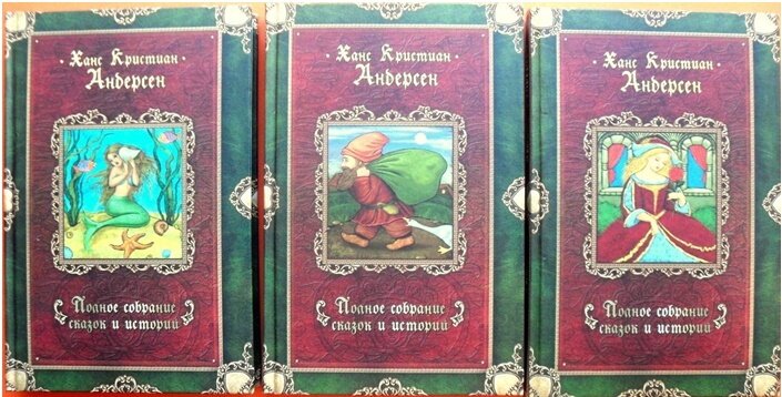 Замечательные книги, подаренные Детской библиотеке №9 г. Брянска участниками акции "Подари книгу детям"