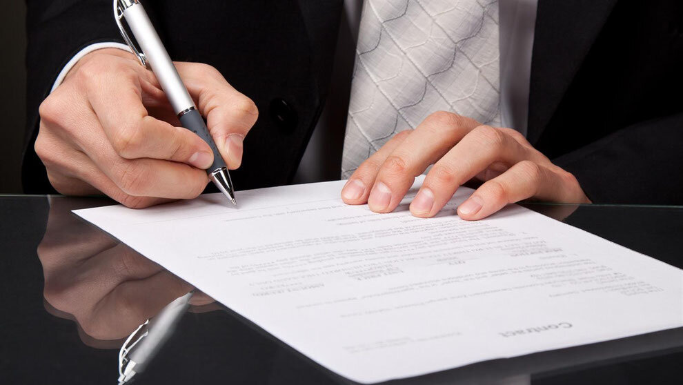 Работник вправе отказаться от дополнительной работы, в письменной форме  уведомив работодателя не позднее,  чем за  три рабочих дня . фото из интернета.