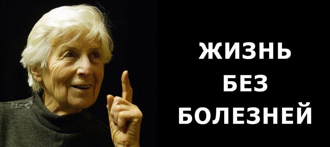 С. Шаталова