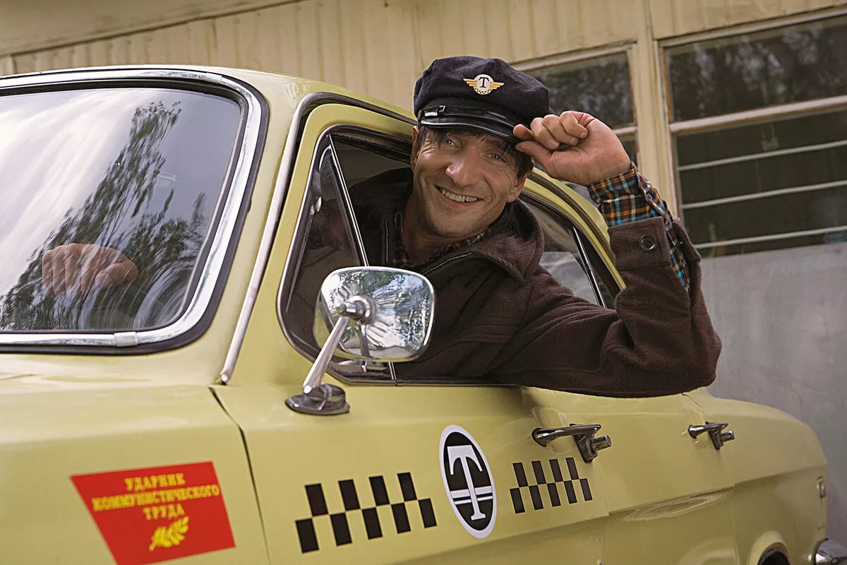 Такси СССР Газ-24 Волга