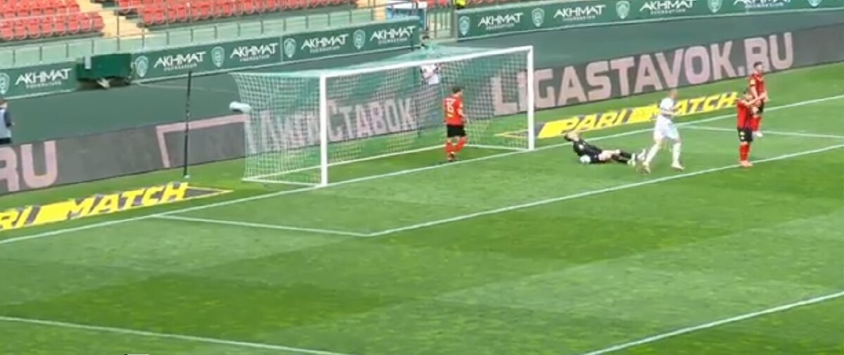 Гооооооооол!!!!