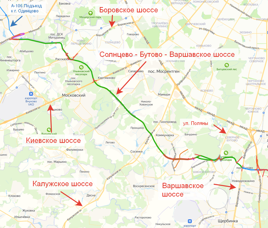 Солнцево - Бутово - Видное — подробнее о южном дублёре МКАД. | Владислав  Панкратов | Дзен