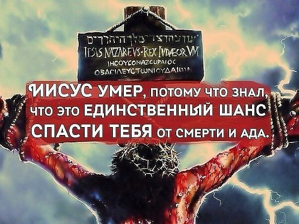 Картинка к статье взята из сети интернет, в свободном доступе