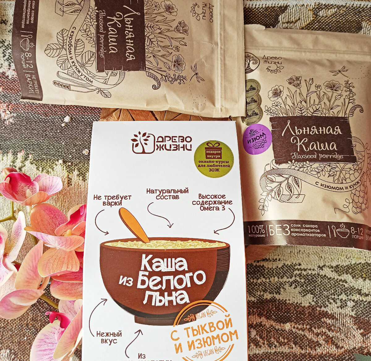 Фото сделано лично, ранее публиковалось на ином ресурсе