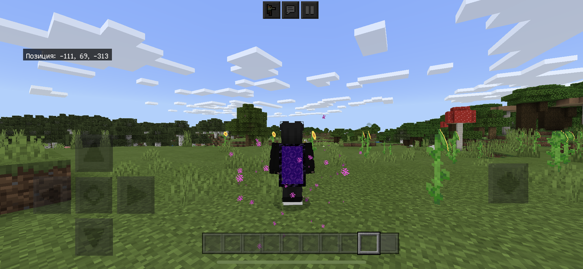 5. 12. 16 5. Advanced capes моды на майнкрафт. как получить плащ в майнкрафт.