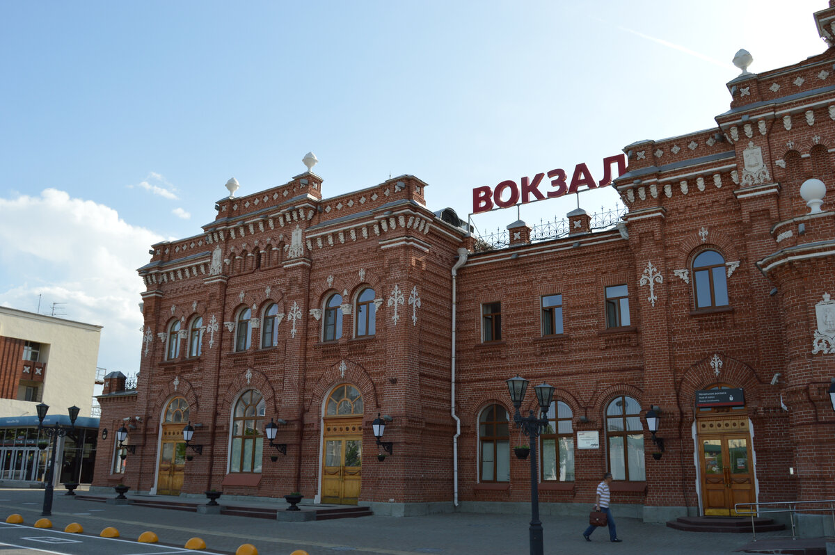 Центральный железнодорожный вокзал в Казани