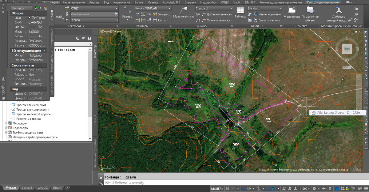 Autocad Civil 3D, Границы участка