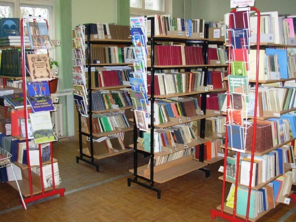 Яндекс. картинки