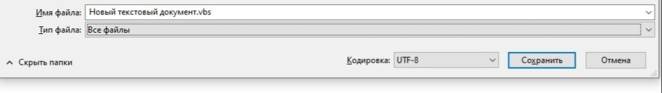 Так это должно выглядеть у вас.