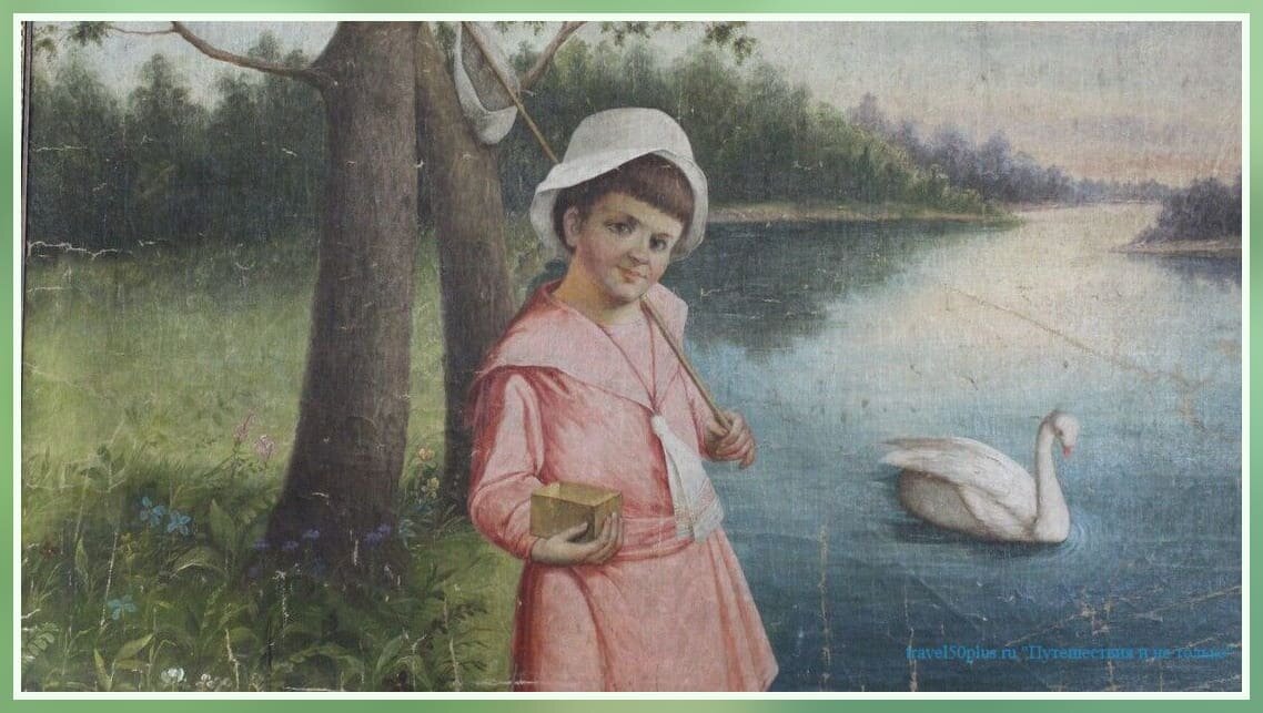 "Девочка с сачком". 1930-е.