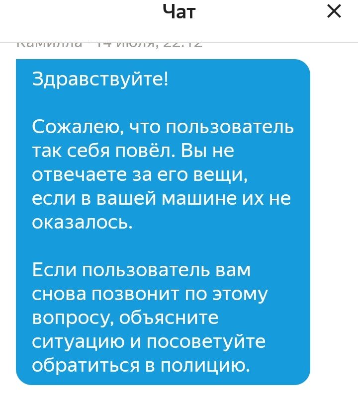 -2-2