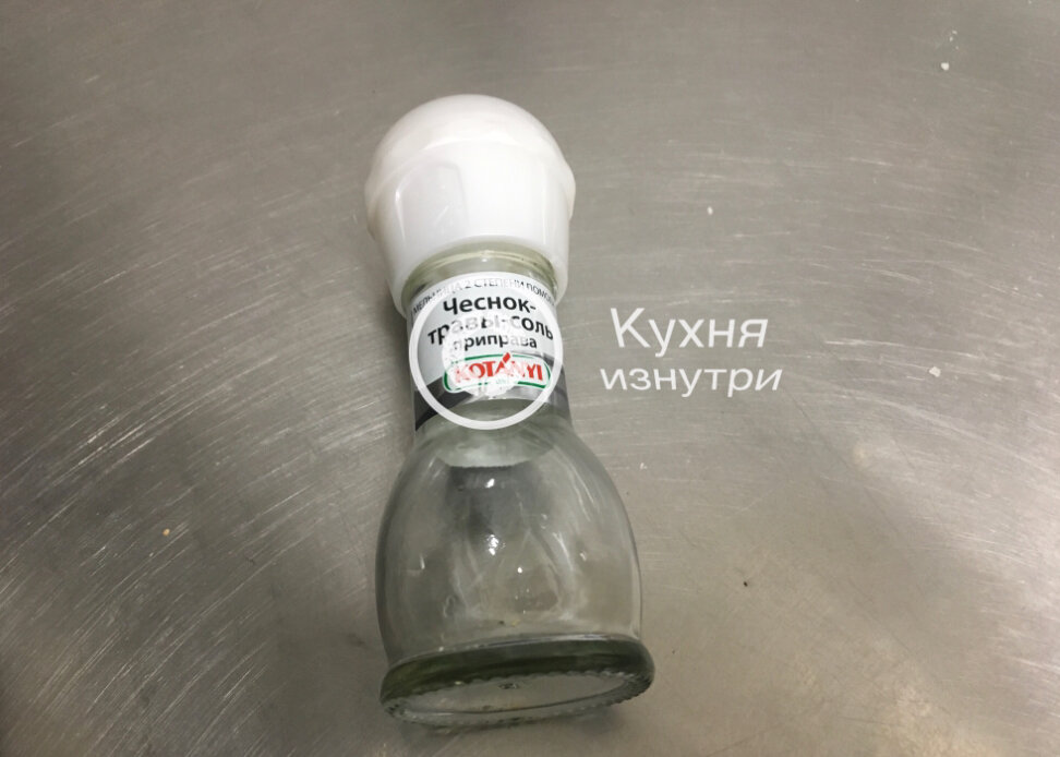 Листайте галерею 