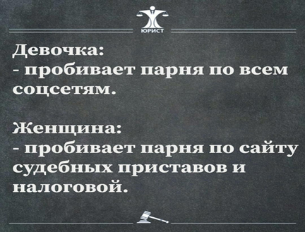 Фото взято с отрытых источников