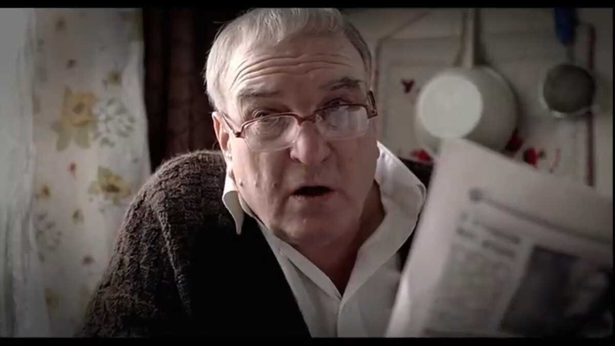 Скриншот фильма