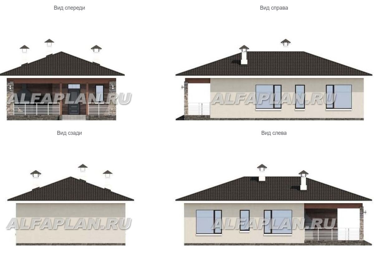 3 проекта одноэтажных домов: компактные дачи с четырехскатной крышей |  Популярные проекты домов Альфаплан | Дзен