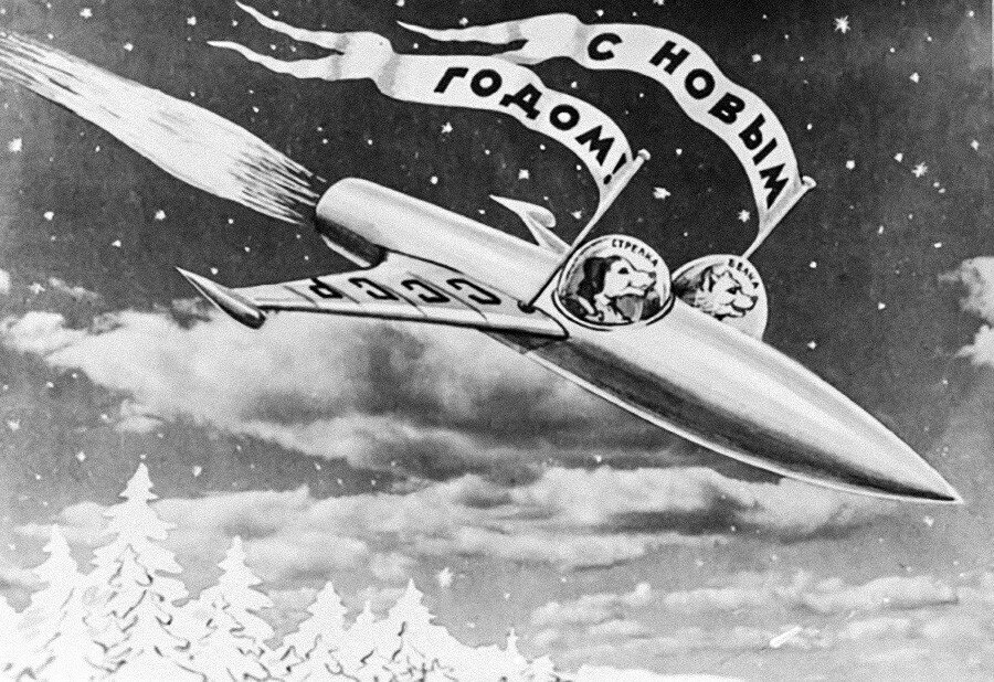 Архивное фото