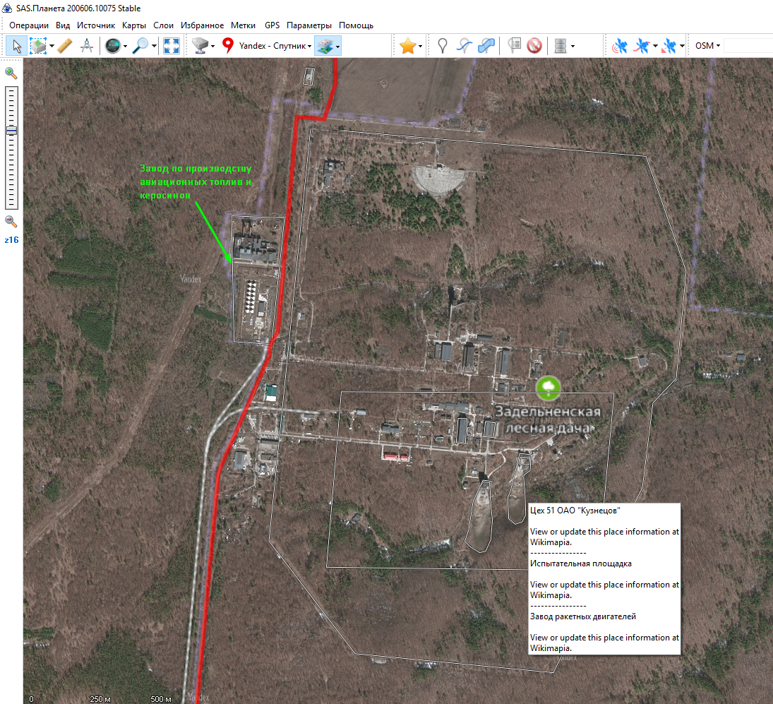 Wikimapia карта. SAS.Планета. Викимапия. Wikimapia Globe Maps.