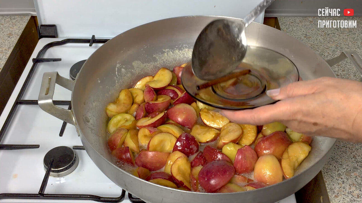 Это безумно вкусно! Яблоки в желе: почему я раньше так не готовила, рецепт  теперь самый любимый. | Сейчас Приготовим! | Дзен