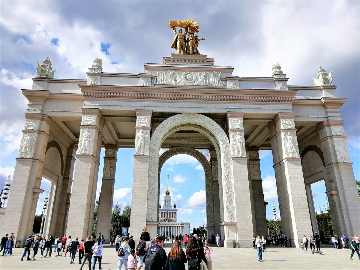 ВДНХ сентябрь 2021 год