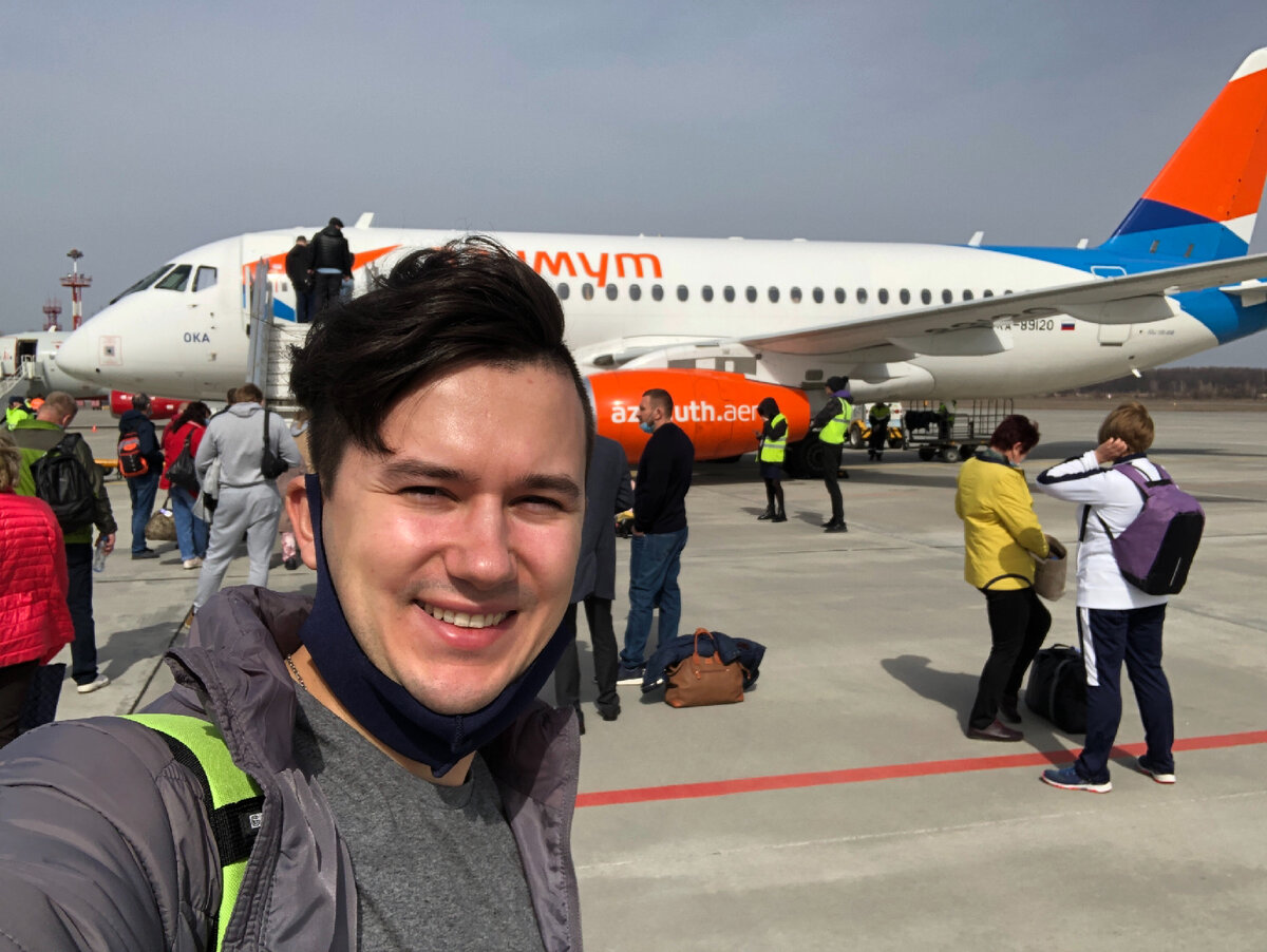 Фото автора