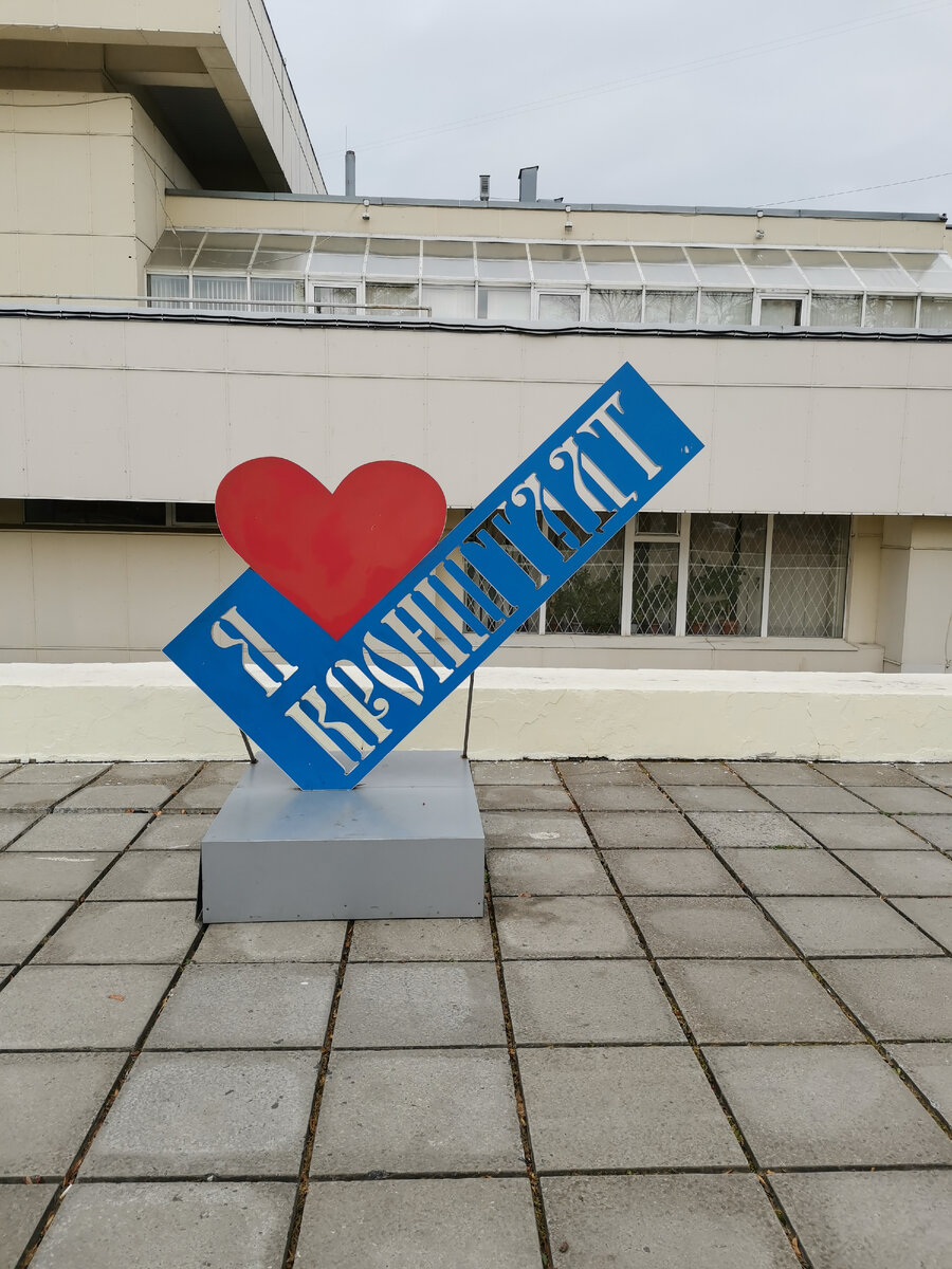 Здесь каждый найдёт что-то для себя.