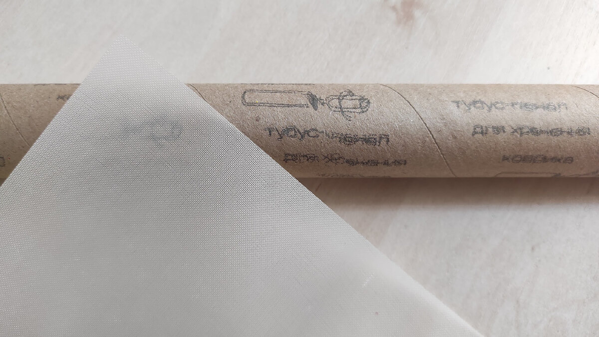 Фото Автора Канала