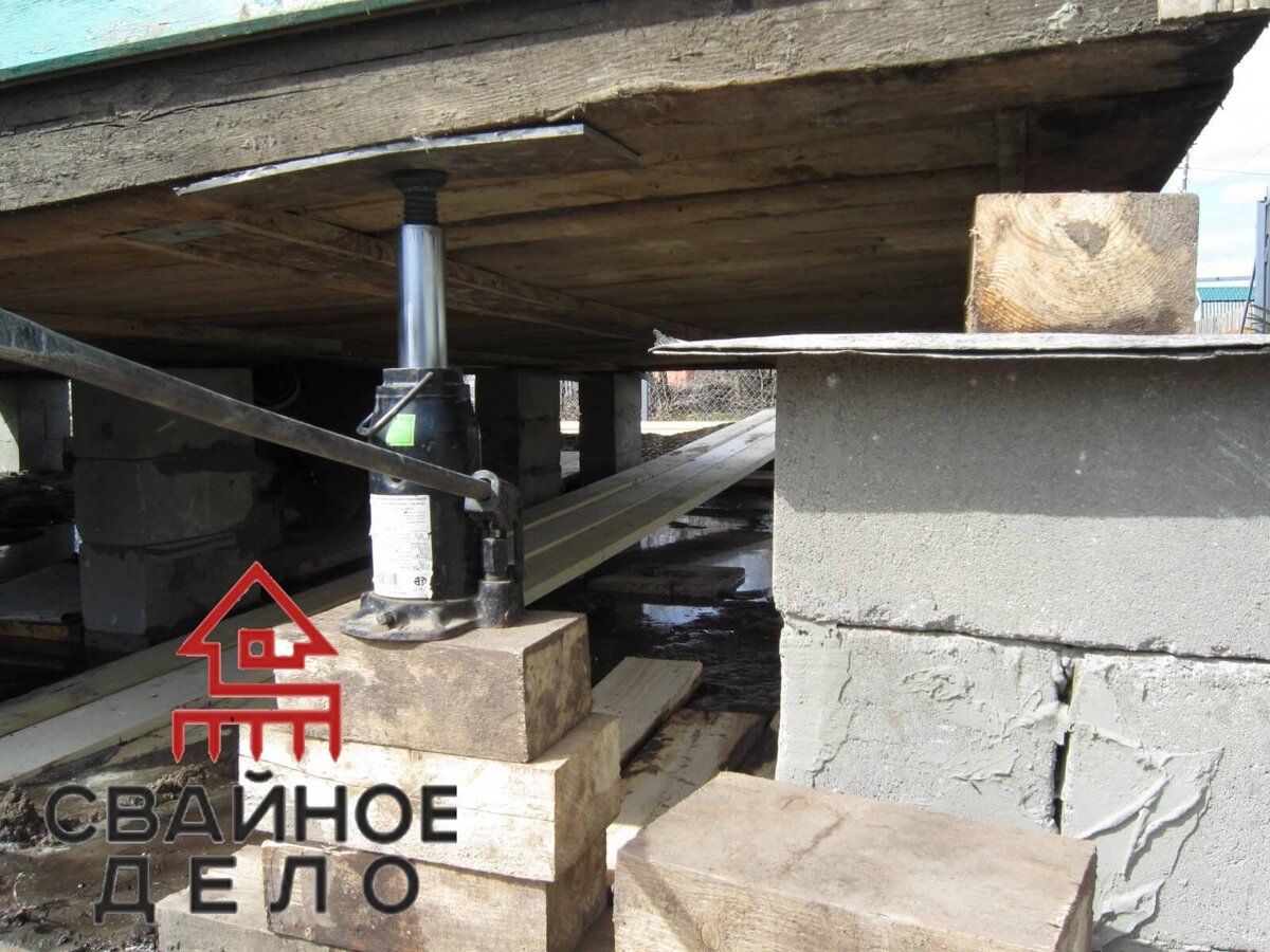 Замена фундамента на сваи