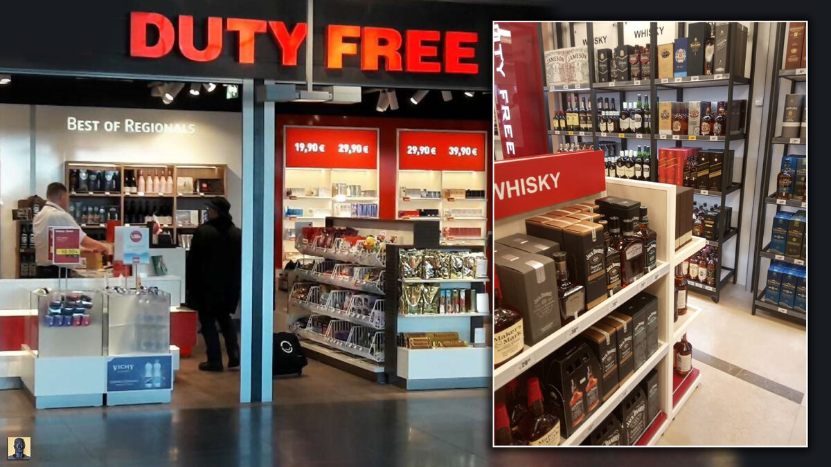 Топ-5 брендов виски и коньяка, которые стоит купить в зонах duty-free.  Если, конечно, Вы куда-нибудь летите... Часть 1 | Смотреть. Есть. Пить. |  Дзен