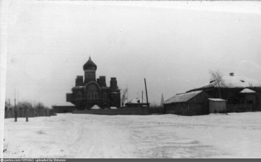 Фото сделано в период 1970-1979 г. Источник: pastvu.com, автор - Татьяна Соколова