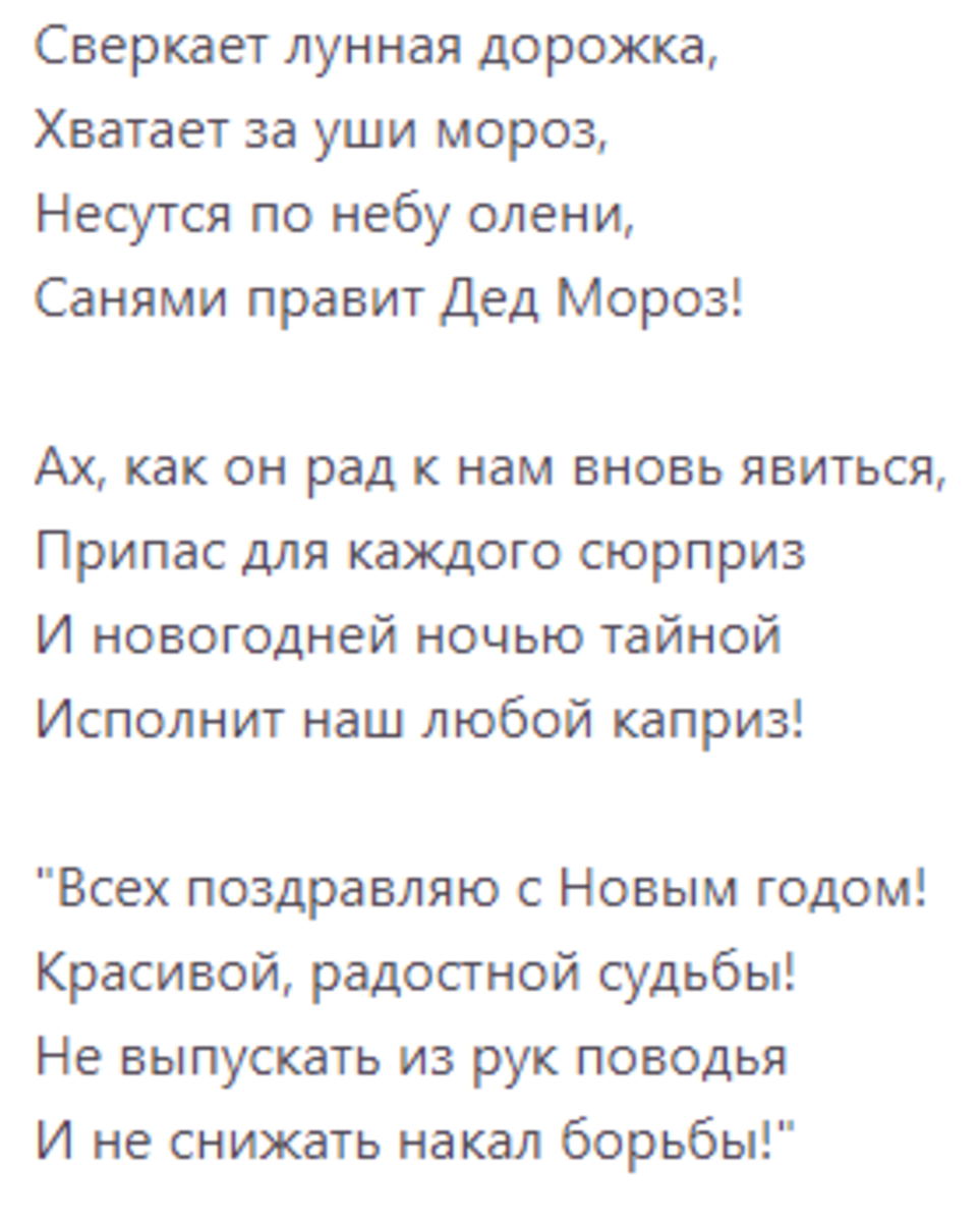 История. История о многом хорошем. Вчера я вернулся домой, и последнее, о  чем я подумал, - это снять все свои деньги с кредитных | Вася Косов | Дзен