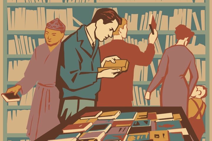 Изображение взято с открытых источников