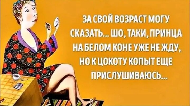 Яндекс-картинки)