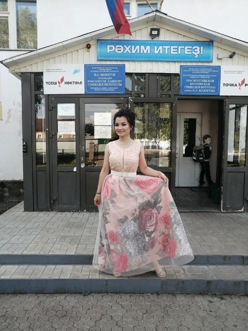26.06.21г