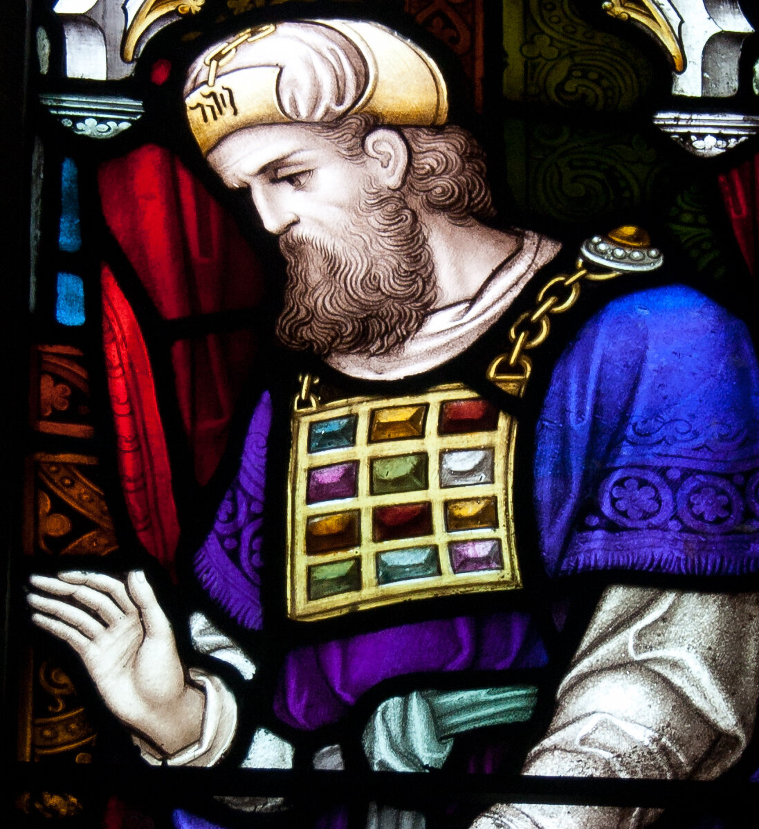 Облачение Первосвященника Иерусалимского Храма. Глава Тецавэ, книга Шмот, Тора.