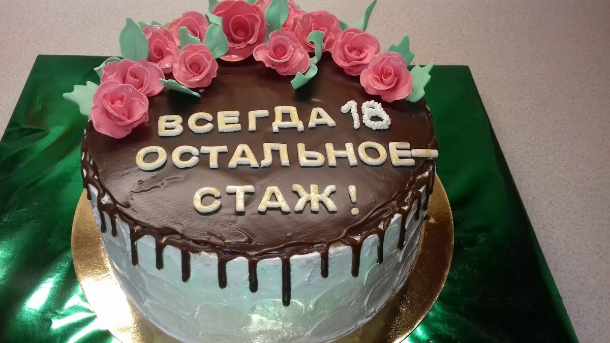 Открытки на все случаи жизни