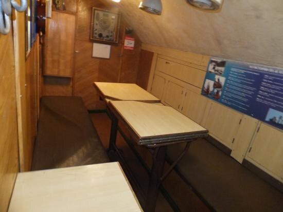 Кают-компания (место отдыха и приёма пищи у офицеров)