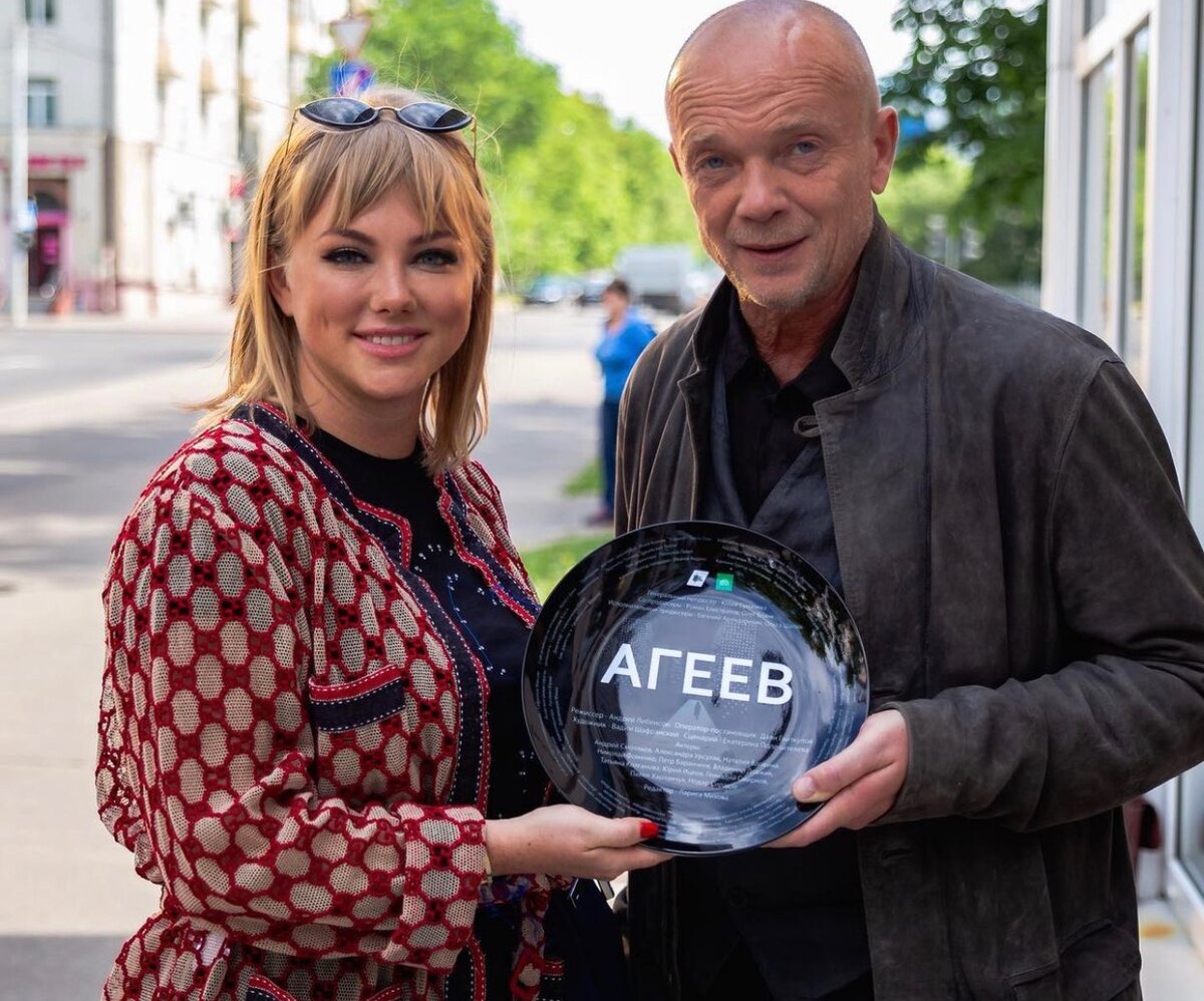 Кадр из сериала «Агеев», источник фото: https://yandex.ru/images