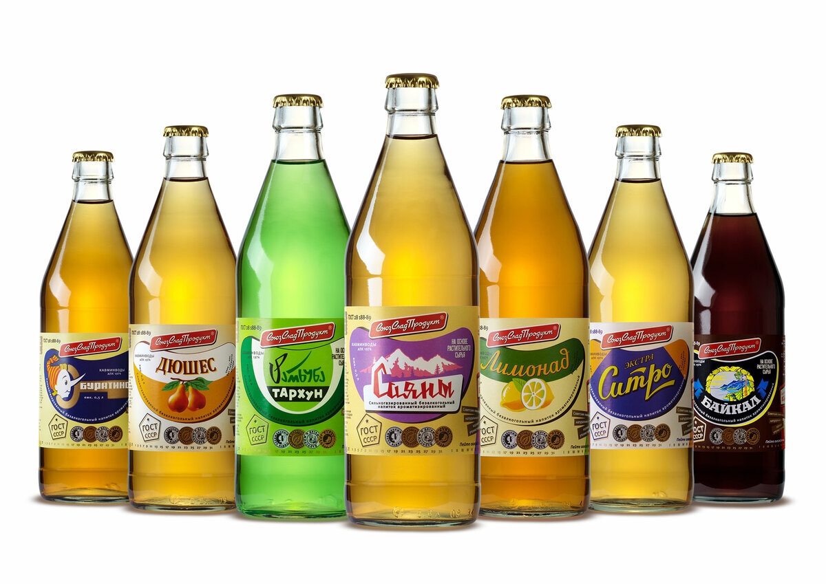 Напитки нашего детства. Фото из открытых источников