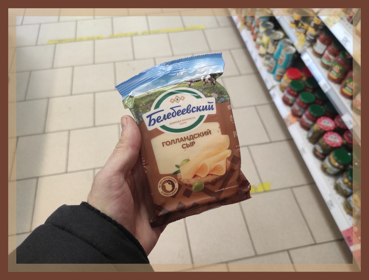 Вид спереди