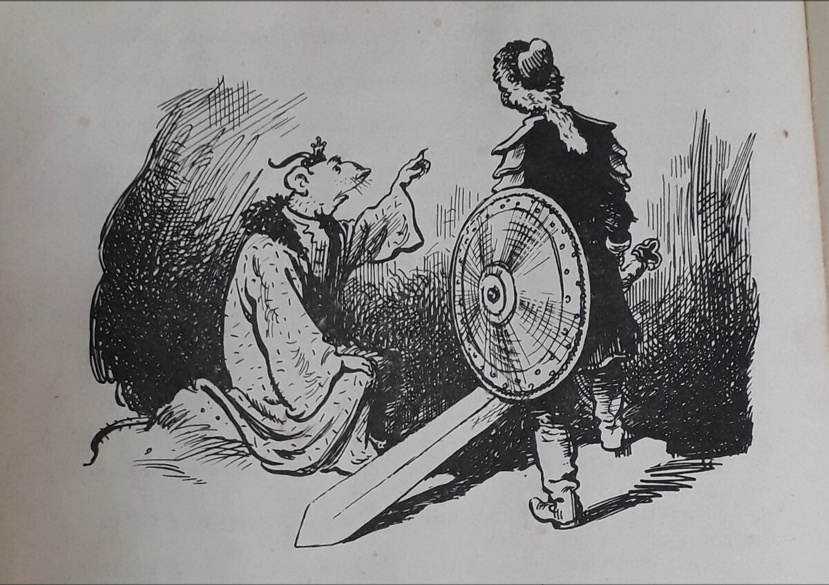 Иллюстрация из книги татарских сказок