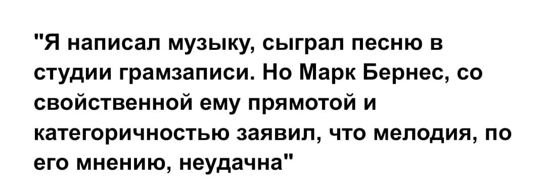 -3