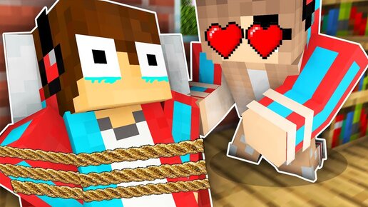 Компот в майнкрафте. Компот из майнкрафта. Компот и его девушка в майнкрафте. Компот в майнкрафте с девушкой. Скин девочки компота.