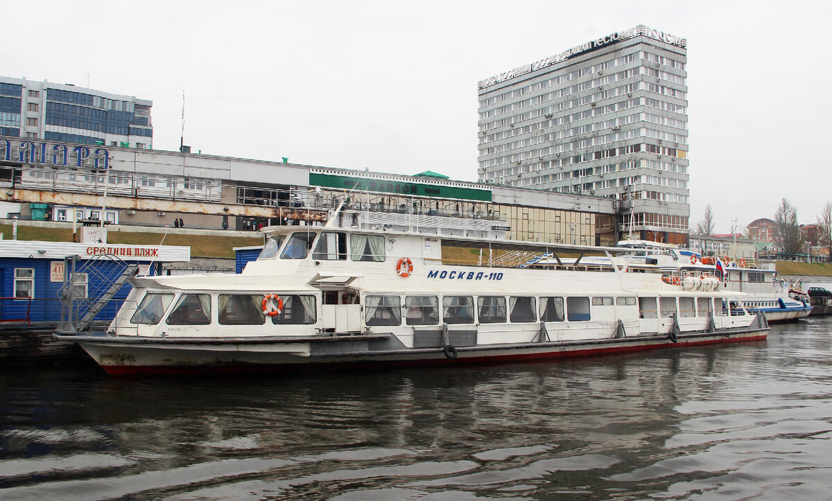 Тип москва проект р 51э