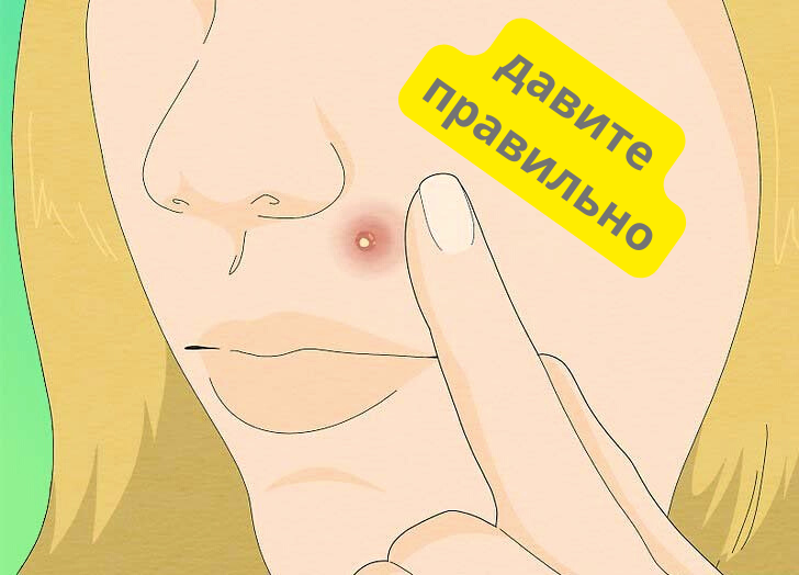 Изображение 1.