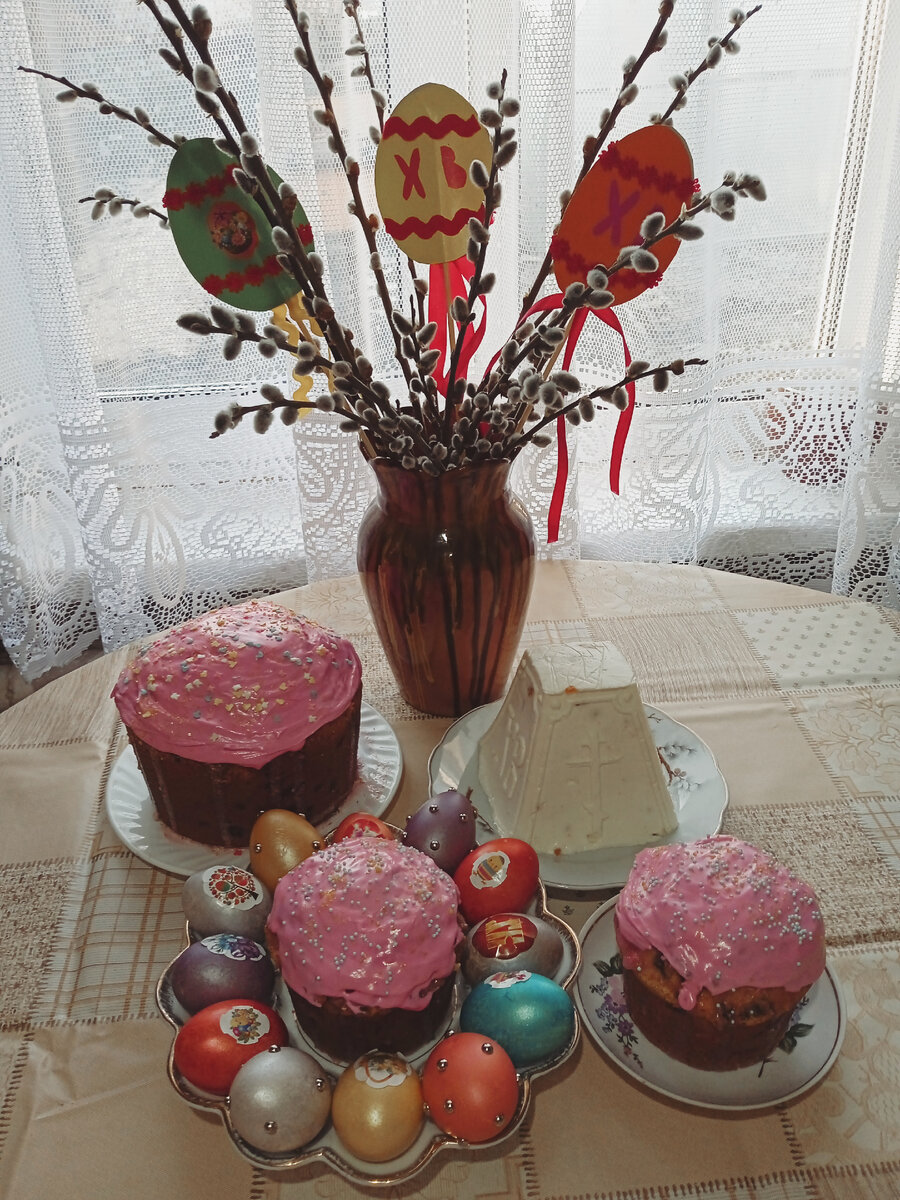 К Пасхе готовы! 